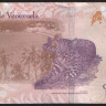 Банкнота 50 боливаров. 2018 год, Венесуэла.