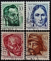 Набор почтовых марок (4 шт.). "Деятели культуры". 1966 год, Чехословакия.