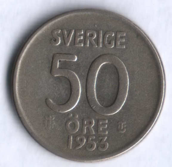 50 эре. 1953 год, Швеция. TS.