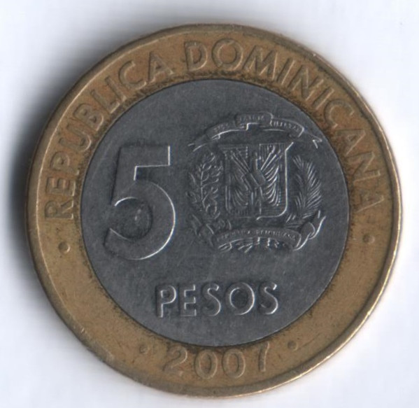 Монета 5 песо. 2007 год, Доминиканская Республика.
