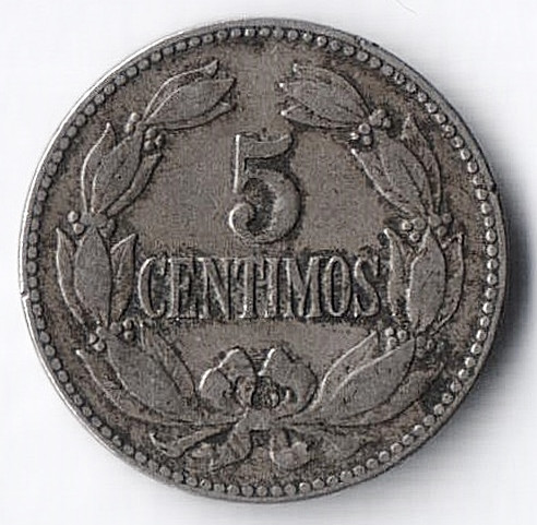 Монета 5 сентимо. 1945 год, Венесуэла.