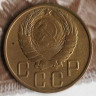 Монета 5 копеек. 1943 год, СССР. Шт. 1.3.