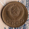 Монета 1 копейка. 1949 год, СССР. Шт. 1.3.