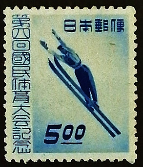 Марка почтовая. "Зимний спорт: Прыжки с трамплина - Саппоро, префектура Хоккайдо". 1949 год, Япония.