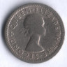 Монета 3 пенса. 1955 год, Родезия и Ньясаленд.