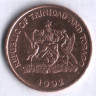 5 центов. 1992 год, Тринидад и Тобаго.