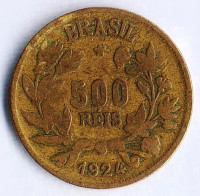 Монета 500 рейсов. 1924 год, Бразилия.