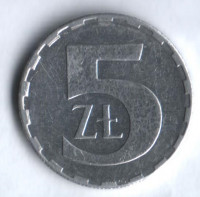 Монета 5 злотых. 1989 год, Польша.