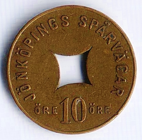 Трамвайный жетон 10 эре. 1907-1920 годы г. Йончёпинг (Швеция).