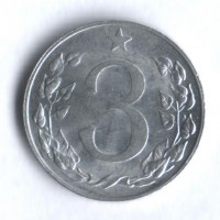 3 геллера. 1954 год, Чехословакия.