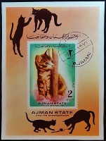 Мини-блок. "Собаки и кошки". 1972 год, Аджман.
