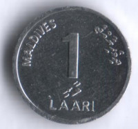 Монета 1 лари. 2012 год, Мальдивы.