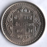 Монета 5 рупий. 1990 год, Непал. FAO.