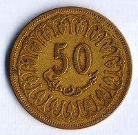 Монета 50 миллимов. 1996 год, Тунис.