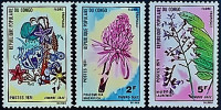 Набор марок (3 шт.). "Тропические цветы (I)". 1971 год, Республика Конго.
