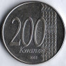 Монета 200 кванза. 2022 год, Ангола. 20 лет миру и национальному примирению.
