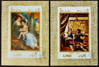 Набор мини-блоков (2 шт.). "Картины". 1968 год, Аджман.