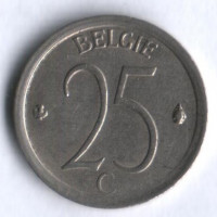 Монета 25 сантимов. 1965 год, Бельгия (Belgie).