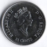 Монета 25 центов. 1999 год, Канада. Миллениум. Апрель - Полярная сова.