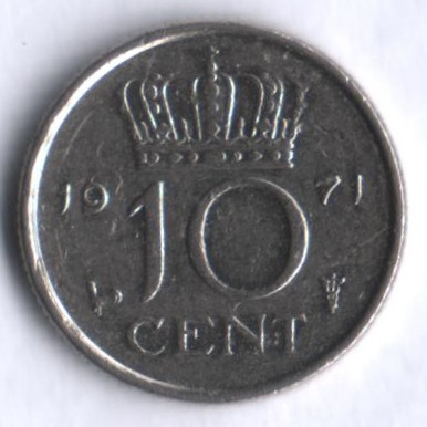 Монета 10 центов. 1971 год, Нидерланды.