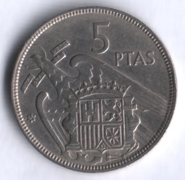 Монета 5 песет. 1957(62) год, Испания.