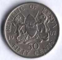 Монета 50 центов. 1967 год, Кения.