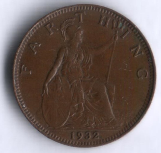 Монета 1 фартинг. 1932 год, Великобритания.