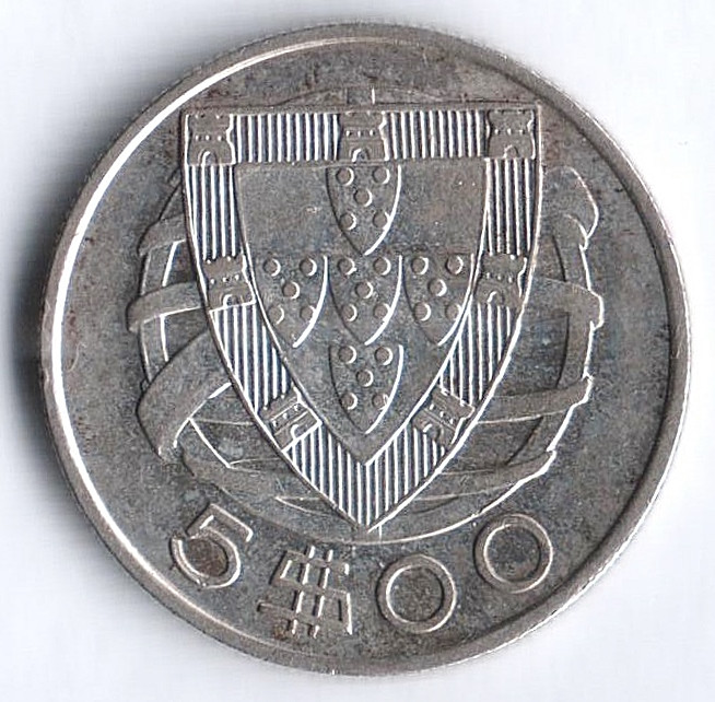 Монета 5 эскудо. 1933 год, Португалия.
