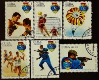 Набор почтовых марок (6 шт.). "Военная спартакиада". 1977 год, Куба.
