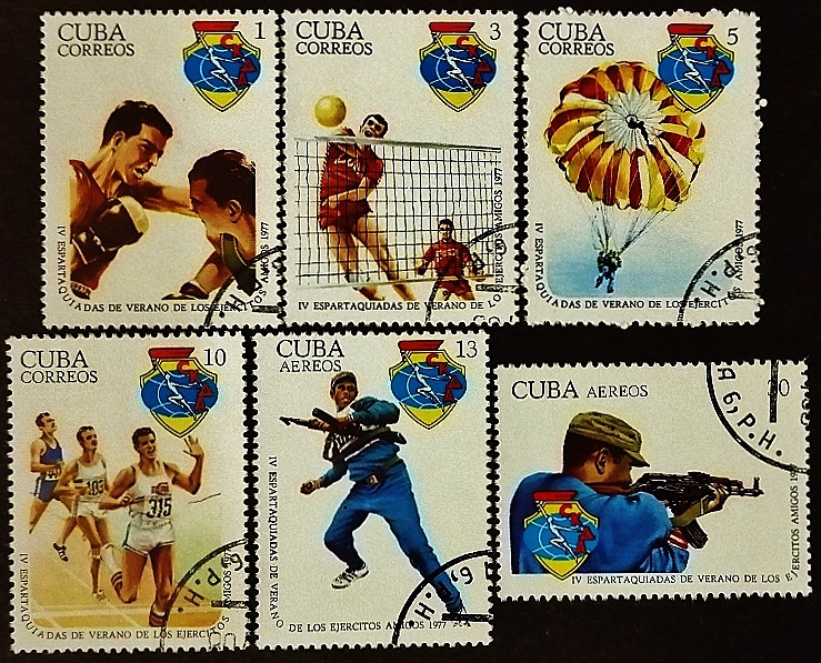 Набор почтовых марок (6 шт.). "Военная спартакиада". 1977 год, Куба.