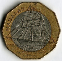Монета 100 эскудо. 1994 год, Кабо-Верде. Корабль "Мадалан".