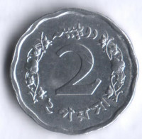 Монета 2 пайса. 1970 год, Пакистан.