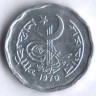 Монета 2 пайса. 1970 год, Пакистан.