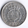 Монета 2,5 эскудо. 1942 год, Мозамбик (колония Португалии).