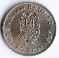 Монета 20 сен. 1967 год, Бруней.