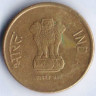 Монета 5 рупий. 2016(B) год, Индия.