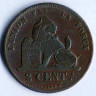 Монета 2 сантима. 1835 год, Бельгия.