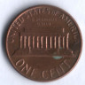 1 цент. 1982(D) год, США.