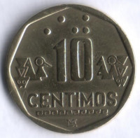 Монета 10 сентимо. 1996 год, Перу.