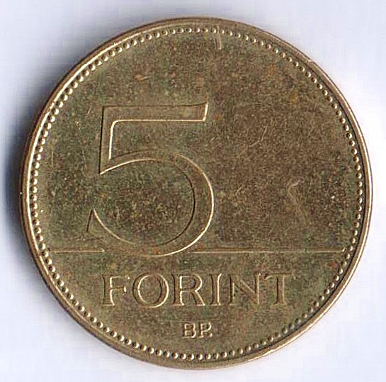 Монета 5 форинтов. 2004 год, Венгрия.