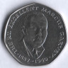 Монета 25 центов. 1991 год, Ямайка. Маркус Гарви - национальный герой.