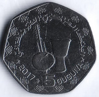 Монета 5 угий. 2017 год, Мавритания.