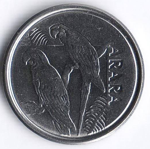 Монета 5 крузейро. 1994 год, Бразилия. Попугаи ара.