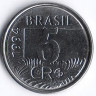 Монета 5 крузейро. 1994 год, Бразилия. Попугаи ара.