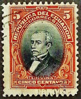 Почтовая марка (5 c.). "Президент Хосе М. Урвина". 1911 год, Эквадор.