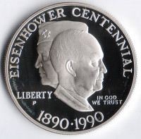 Монета 1 доллар. 1990(P) год, США. Эйзенхауэр.