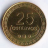 Монета 25 сентаво. 2005 год, Восточный Тимор.