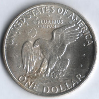 1 доллар. 1971(S) год, США. Дуайт Эйзенхауэр.