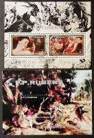 Набор почтовой марки (1 шт.) с блоками (2 шт.). "Картины Рубенса". 1983 год, КНДР.