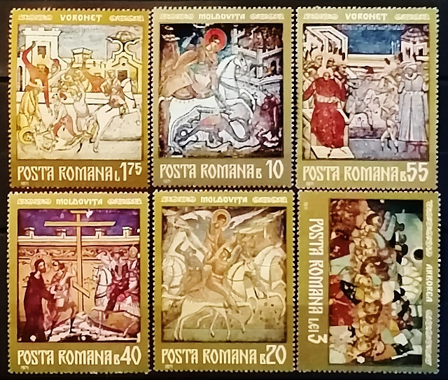 Набор почтовых марок  (6 шт.). "Фрески из Молдавских монастырей (1971)". 1971 год, Румыния.